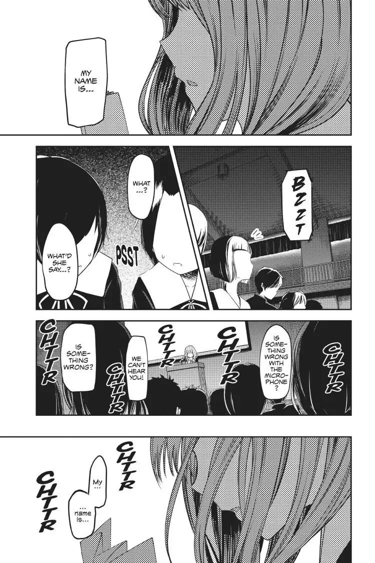 Kaguya-sama: Love is War (Colored)