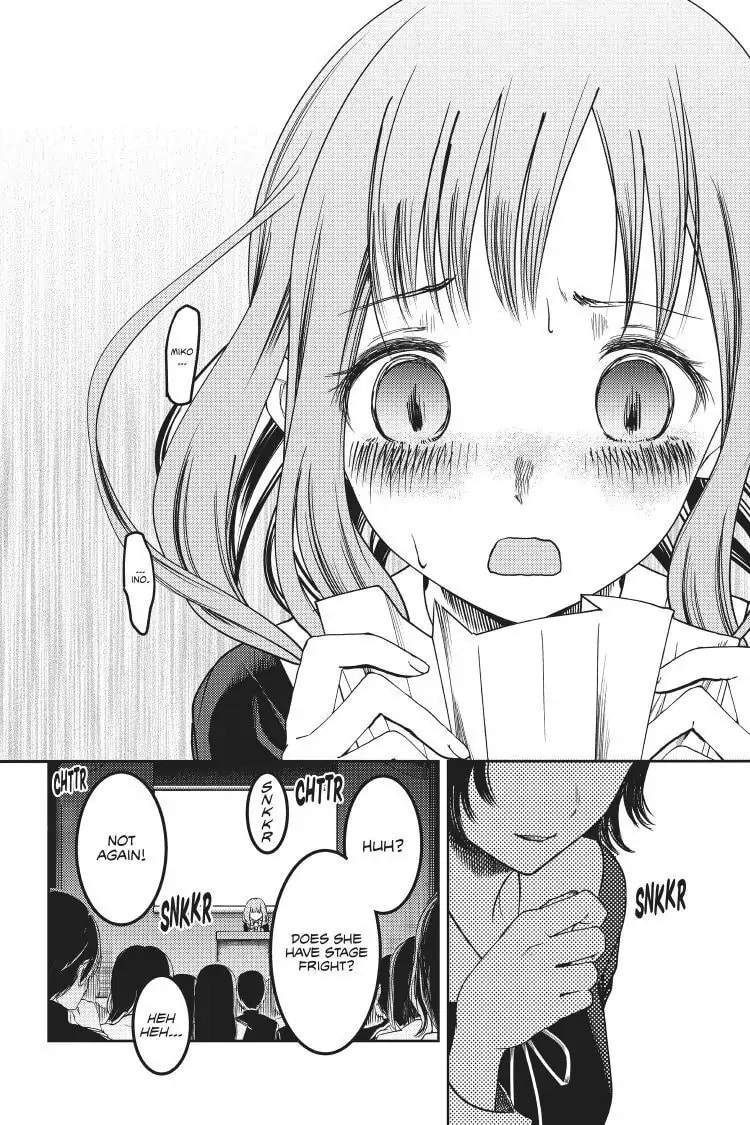 Kaguya-sama: Love is War (Colored)