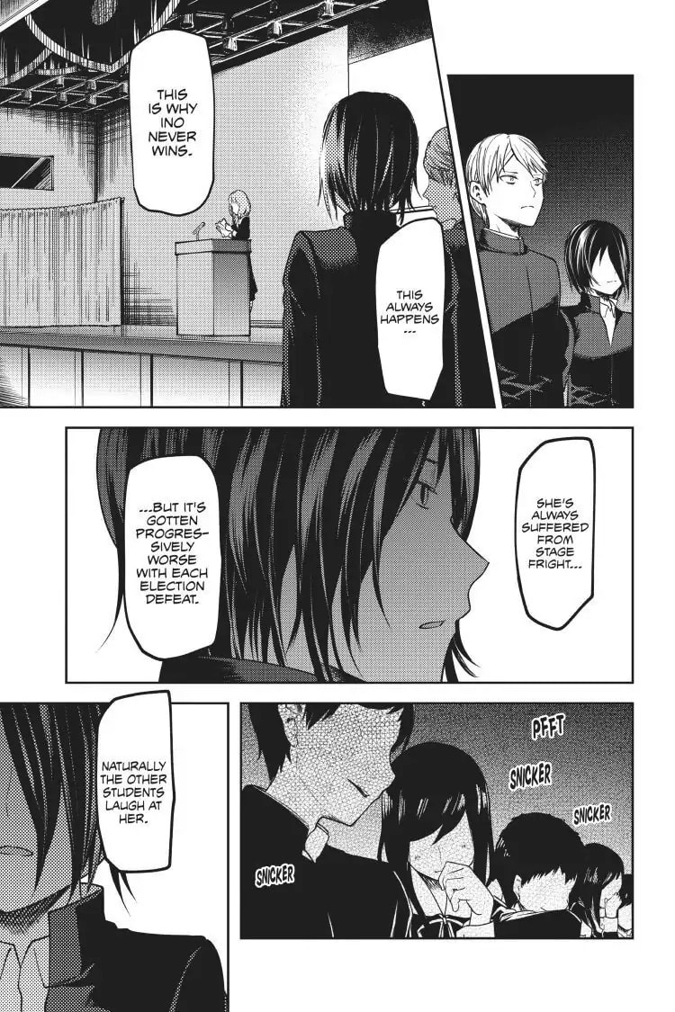 Kaguya-sama: Love is War (Colored)