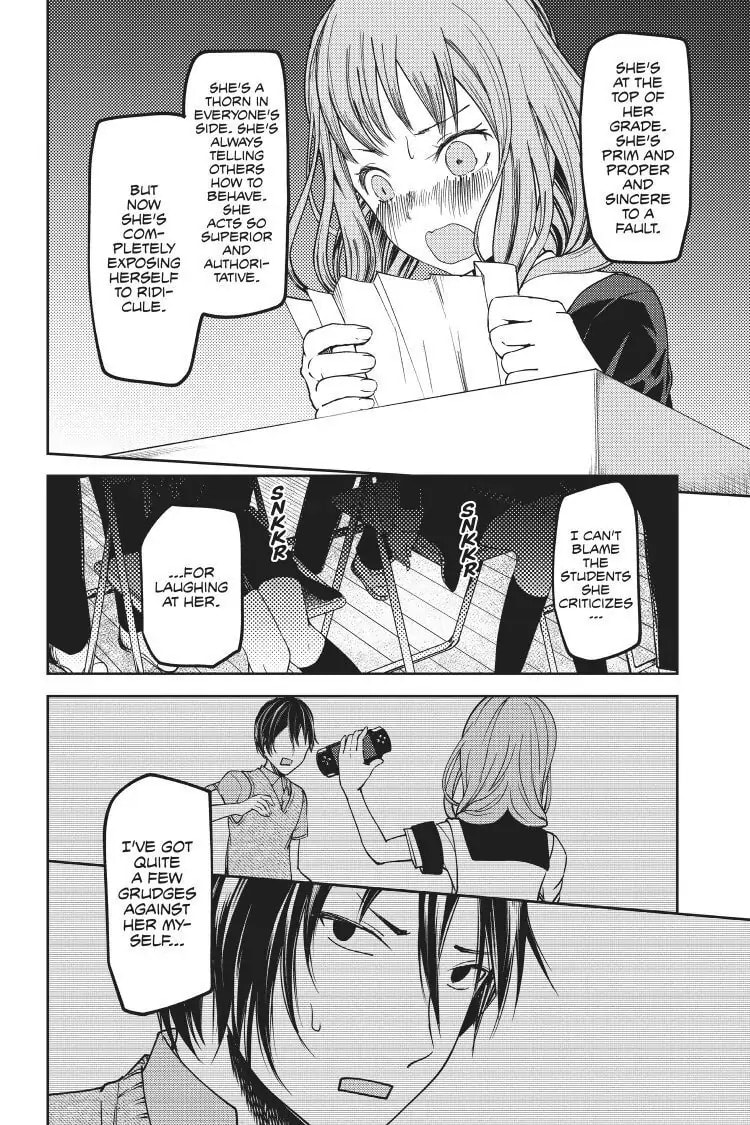 Kaguya-sama: Love is War (Colored)