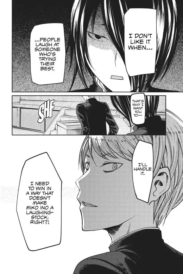 Kaguya-sama: Love is War (Colored)