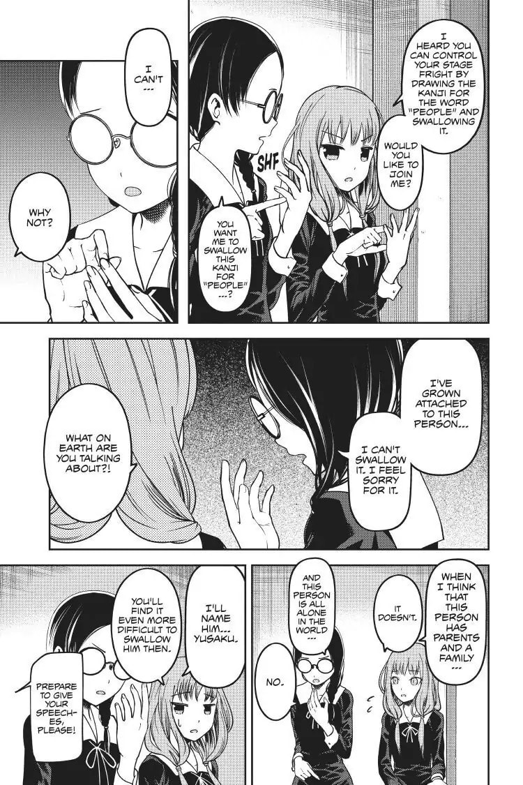 Kaguya-sama: Love is War (Colored)