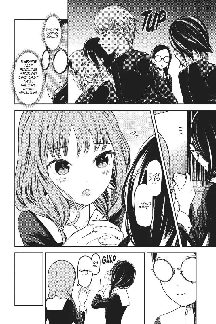 Kaguya-sama: Love is War (Colored)