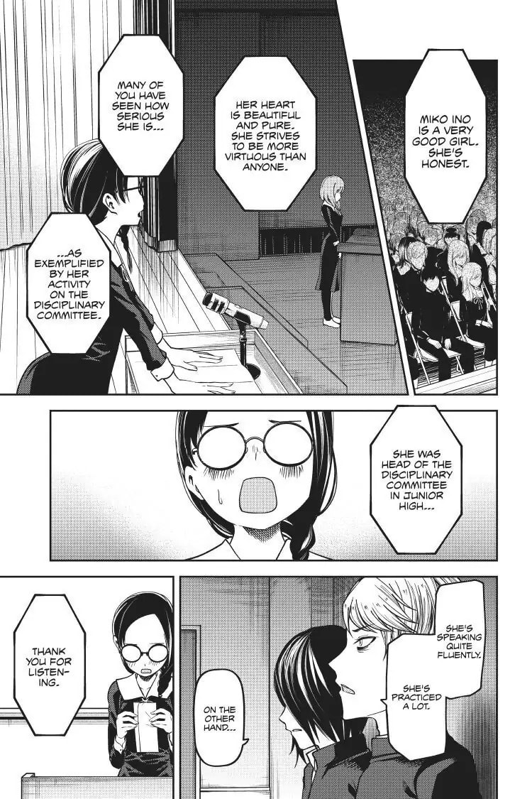 Kaguya-sama: Love is War (Colored)