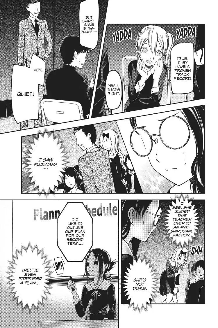 Kaguya-sama: Love is War (Colored)