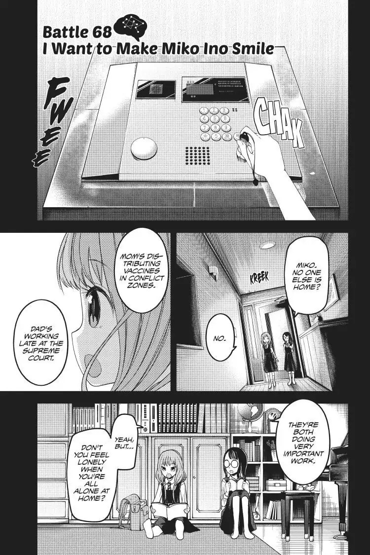 Kaguya-sama: Love is War (Colored)