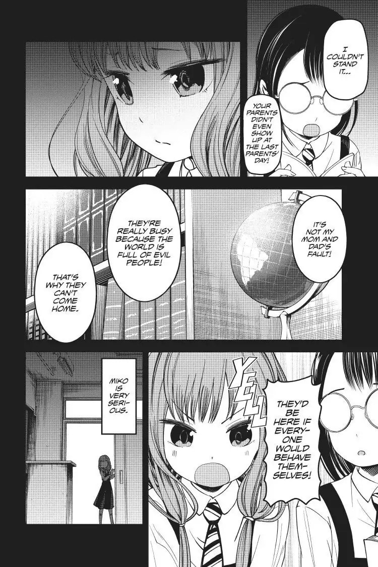 Kaguya-sama: Love is War (Colored)