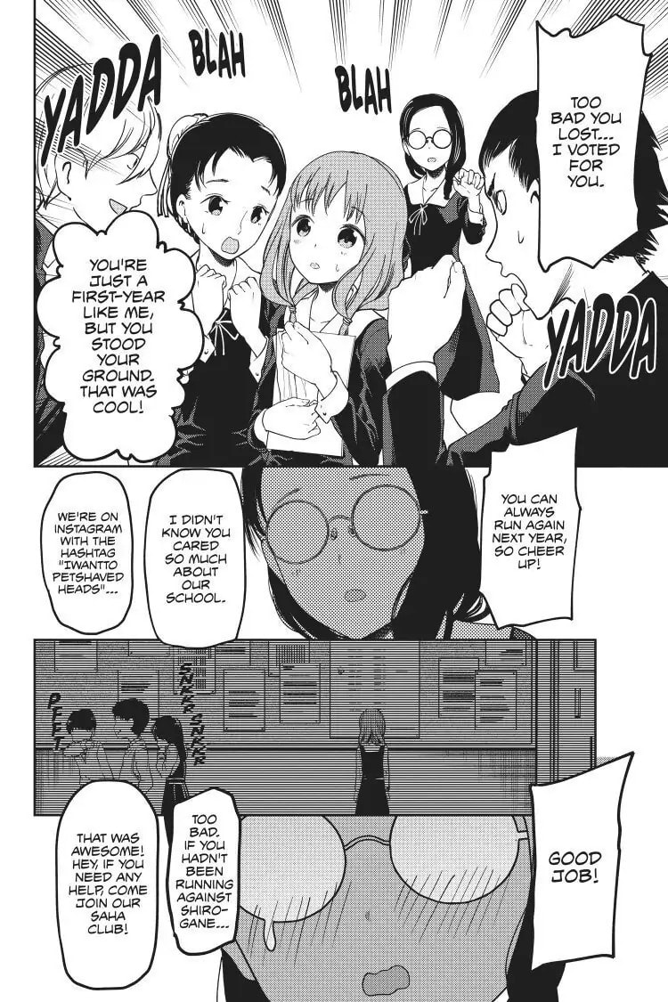 Kaguya-sama: Love is War (Colored)