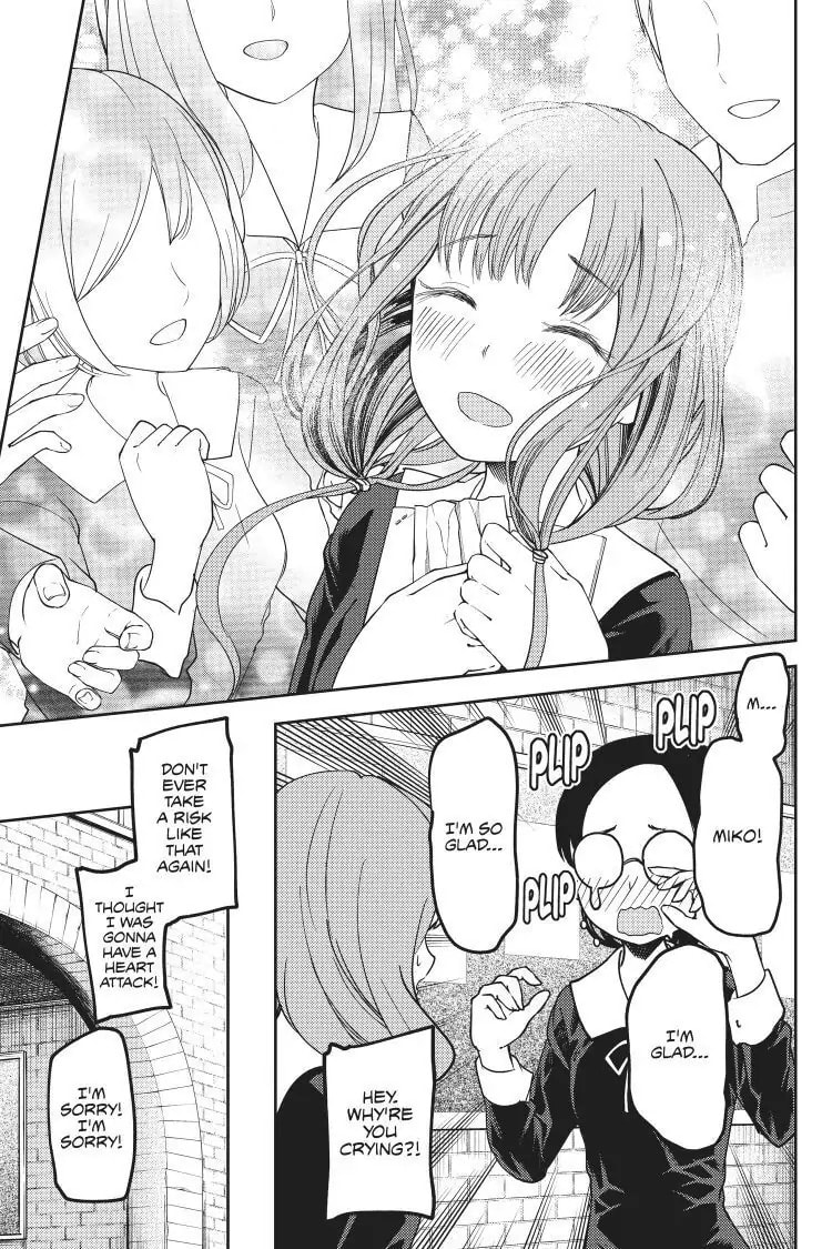 Kaguya-sama: Love is War (Colored)