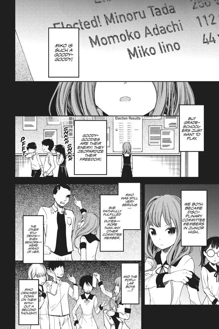 Kaguya-sama: Love is War (Colored)