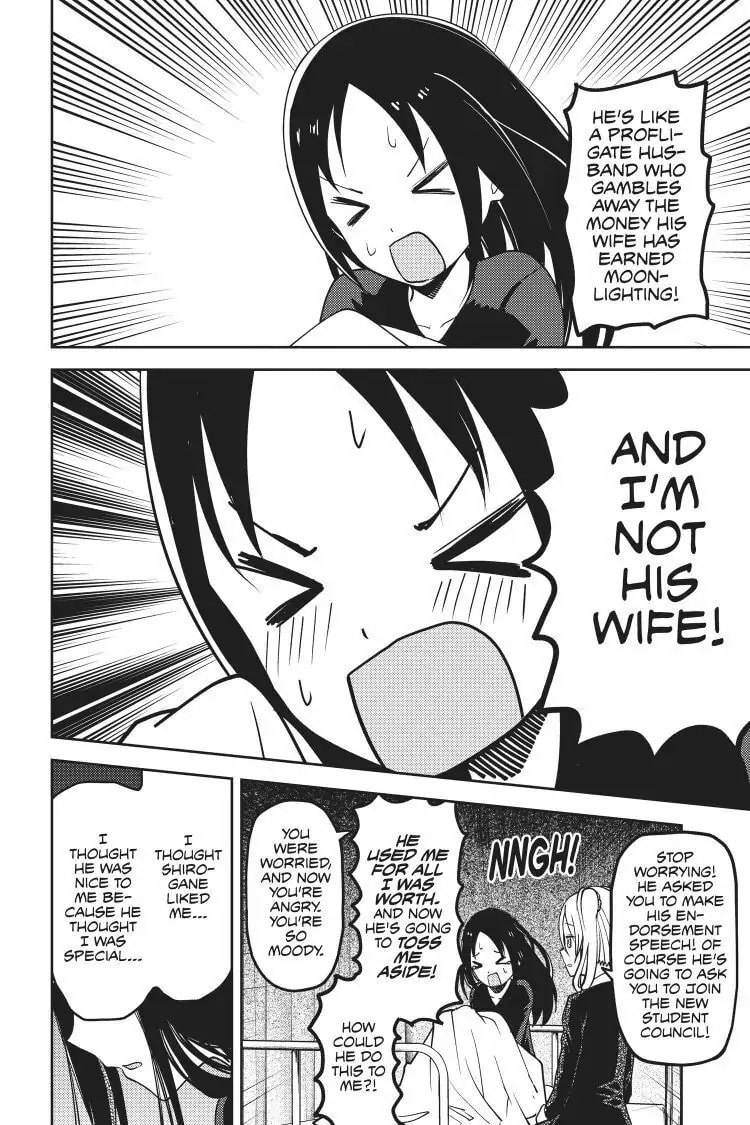 Kaguya-sama: Love is War (Colored)