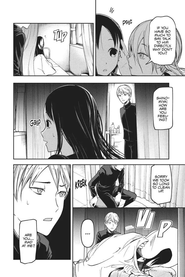 Kaguya-sama: Love is War (Colored)