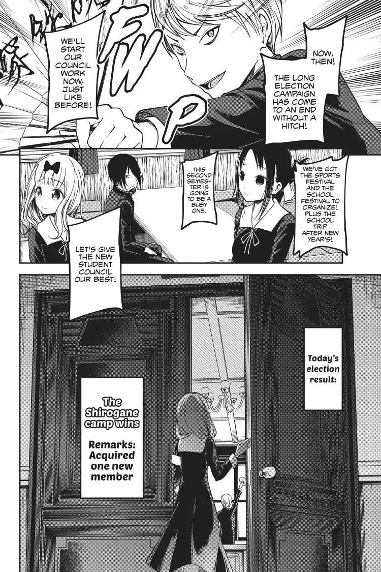 Kaguya-sama: Love is War (Colored)