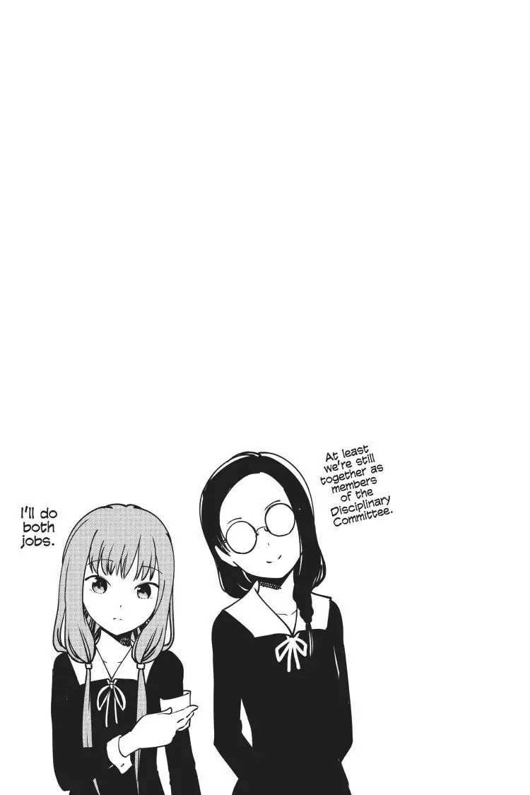 Kaguya-sama: Love is War (Colored)