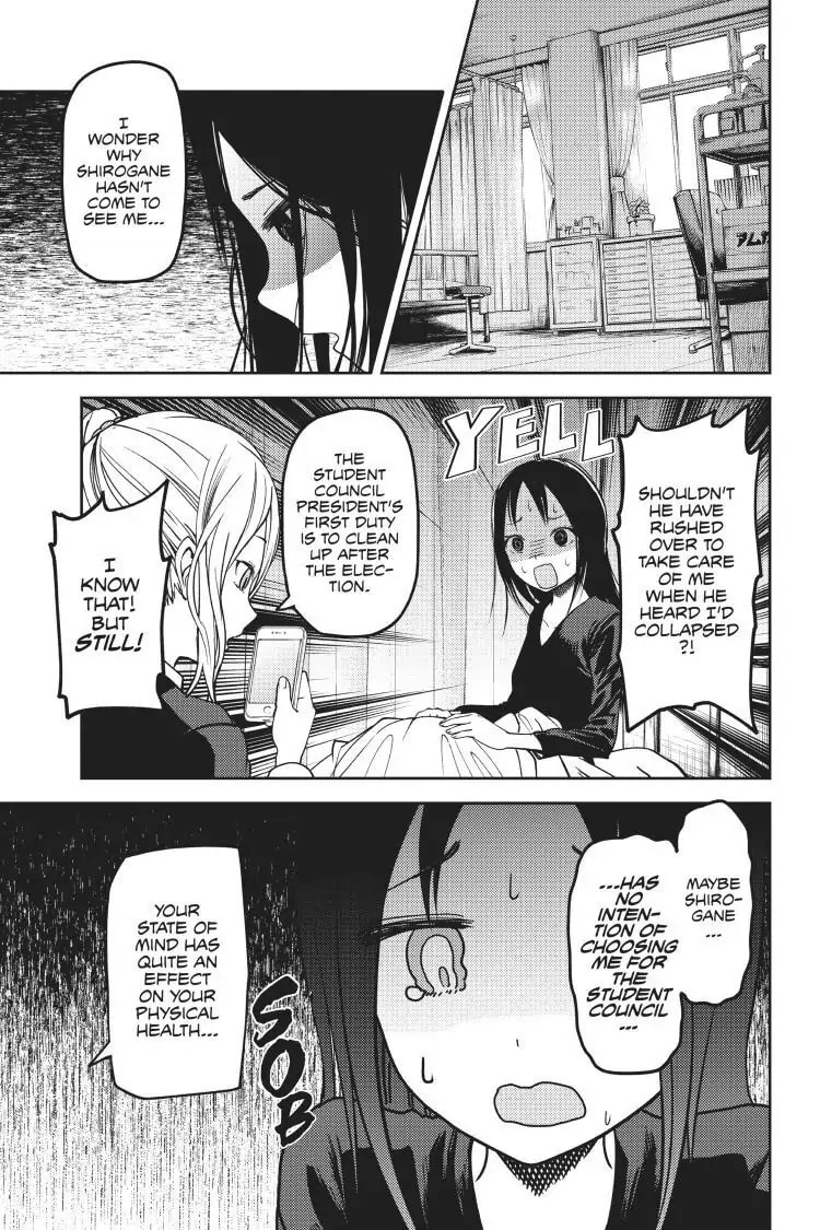 Kaguya-sama: Love is War (Colored)