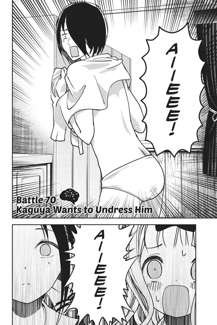 Kaguya-sama: Love is War (Colored)