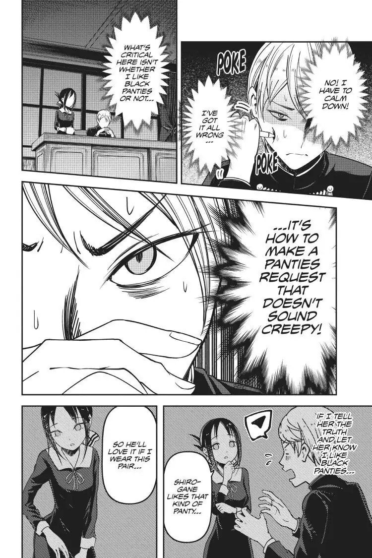 Kaguya-sama: Love is War (Colored)