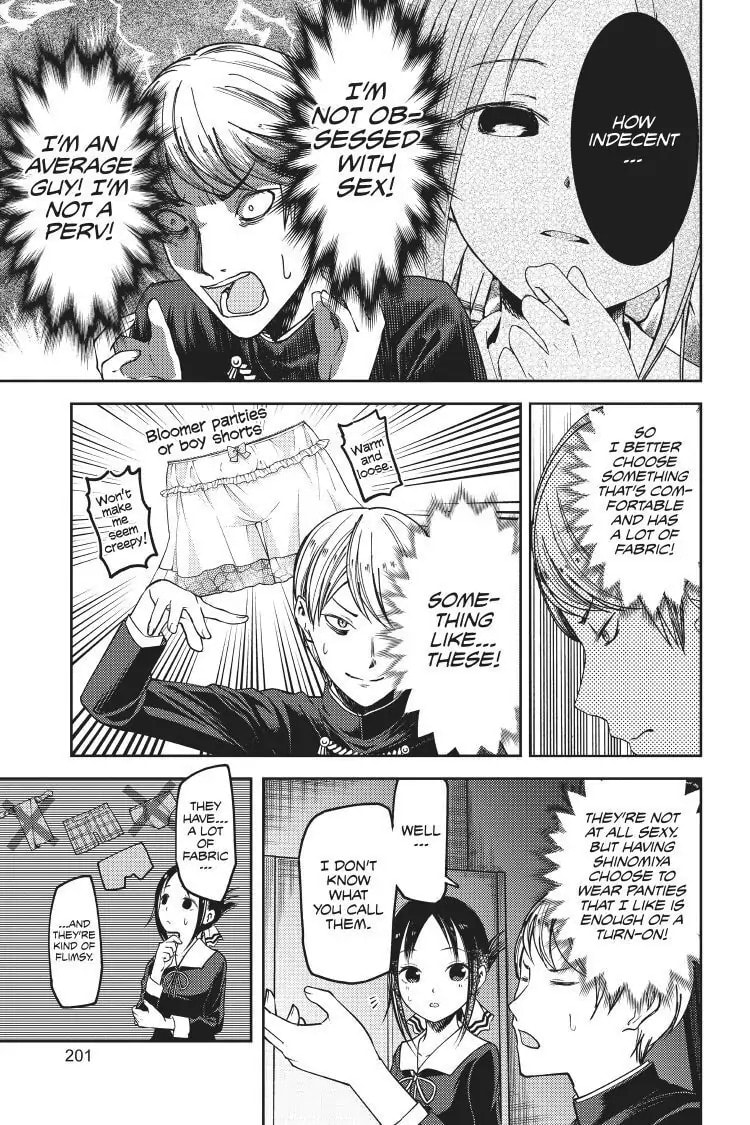 Kaguya-sama: Love is War (Colored)