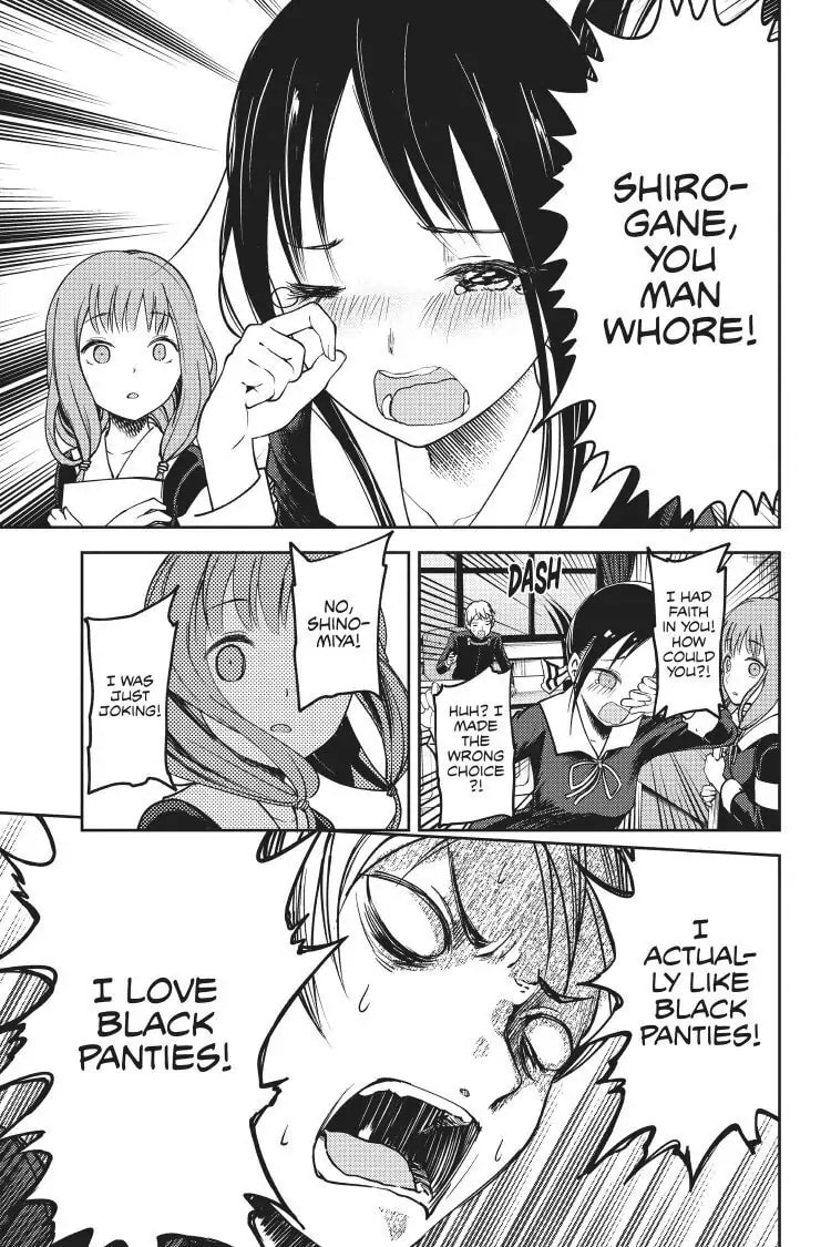 Kaguya-sama: Love is War (Colored)