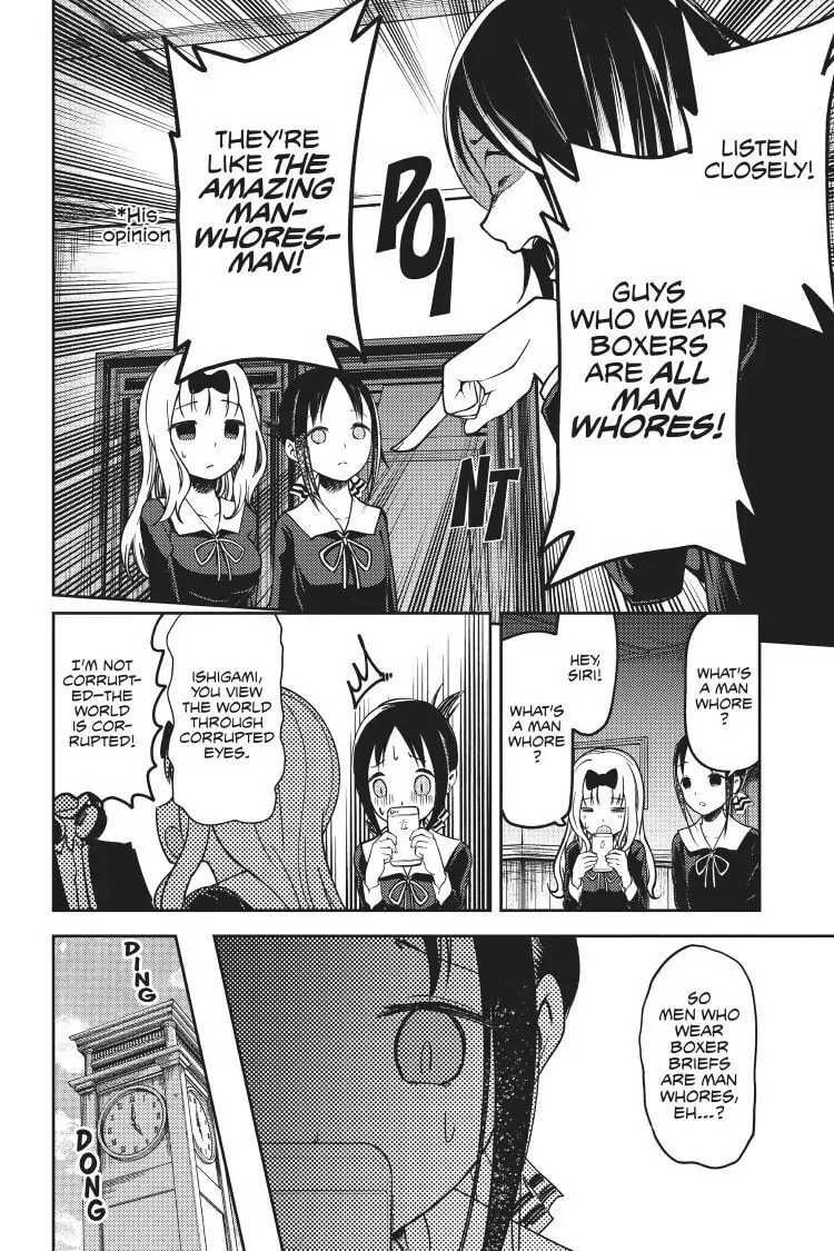 Kaguya-sama: Love is War (Colored)