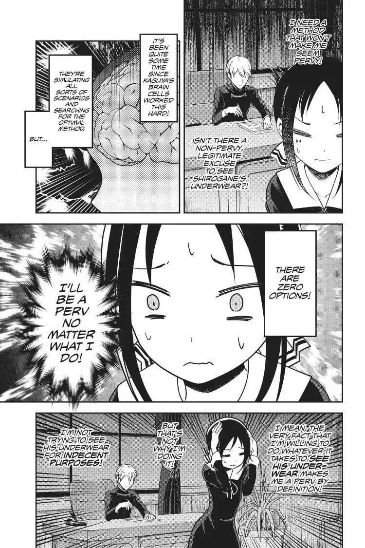 Kaguya-sama: Love is War (Colored)