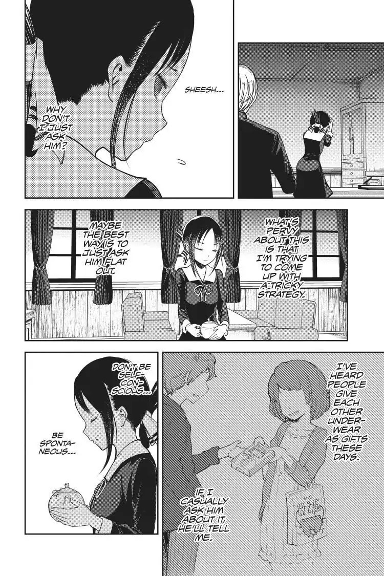 Kaguya-sama: Love is War (Colored)