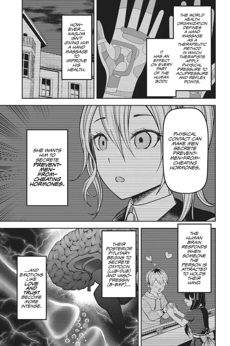 Kaguya-sama: Love is War (Colored)