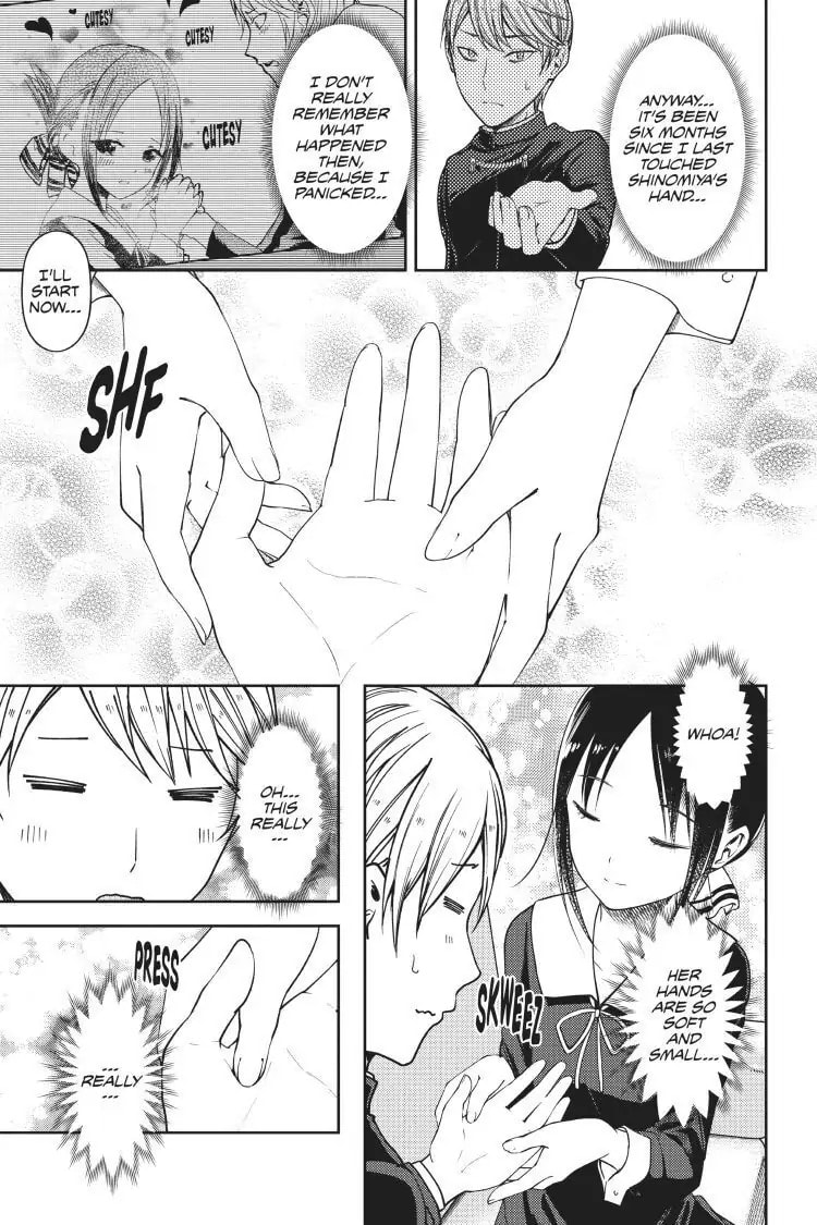 Kaguya-sama: Love is War (Colored)