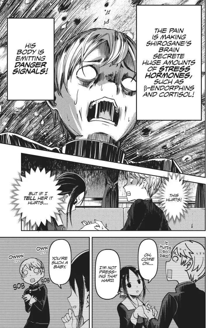 Kaguya-sama: Love is War (Colored)