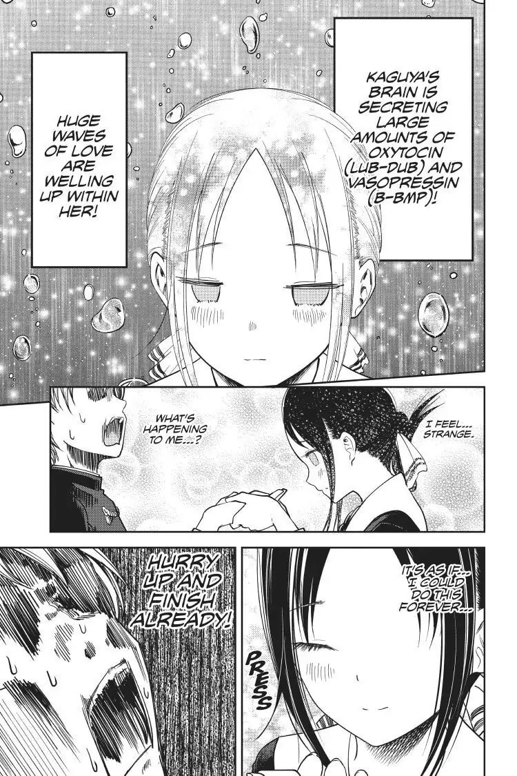 Kaguya-sama: Love is War (Colored)