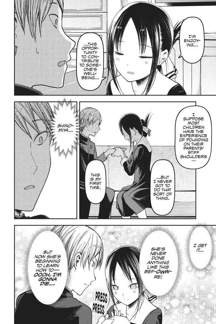 Kaguya-sama: Love is War (Colored)