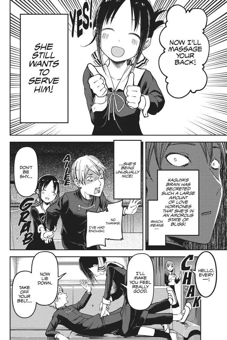 Kaguya-sama: Love is War (Colored)