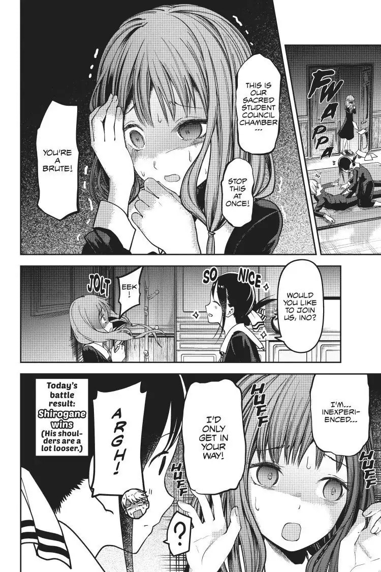 Kaguya-sama: Love is War (Colored)