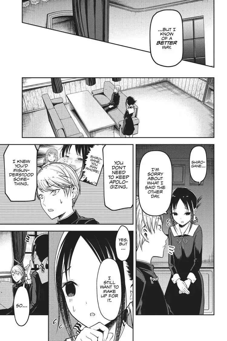 Kaguya-sama: Love is War (Colored)