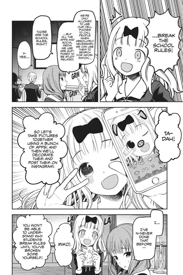 Kaguya-sama: Love is War (Colored)