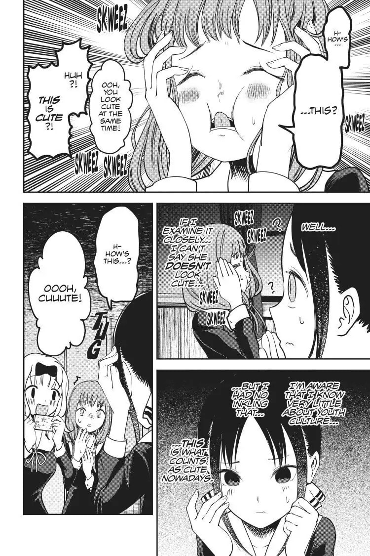 Kaguya-sama: Love is War (Colored)