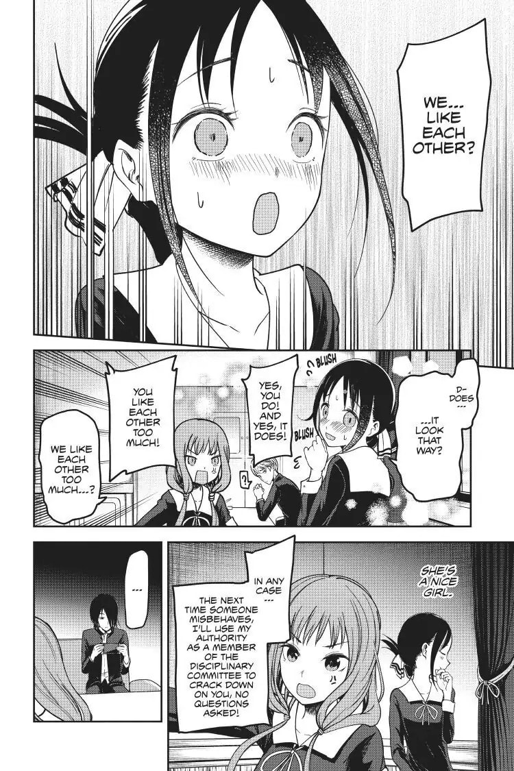 Kaguya-sama: Love is War (Colored)