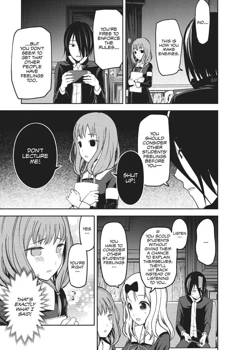 Kaguya-sama: Love is War (Colored)