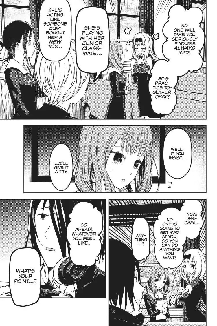 Kaguya-sama: Love is War (Colored)