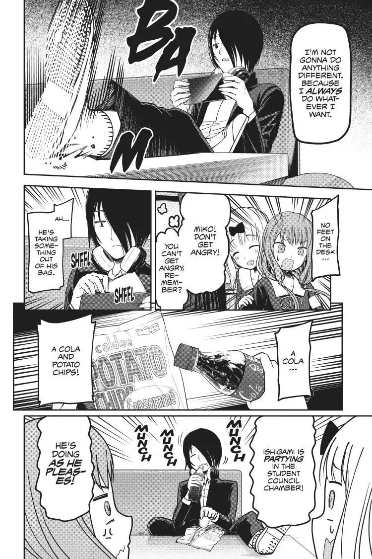 Kaguya-sama: Love is War (Colored)