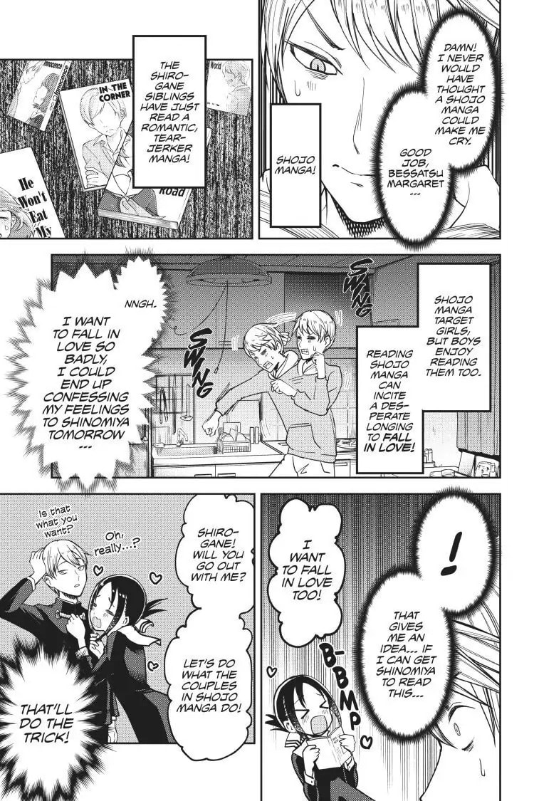 Kaguya-sama: Love is War (Colored)