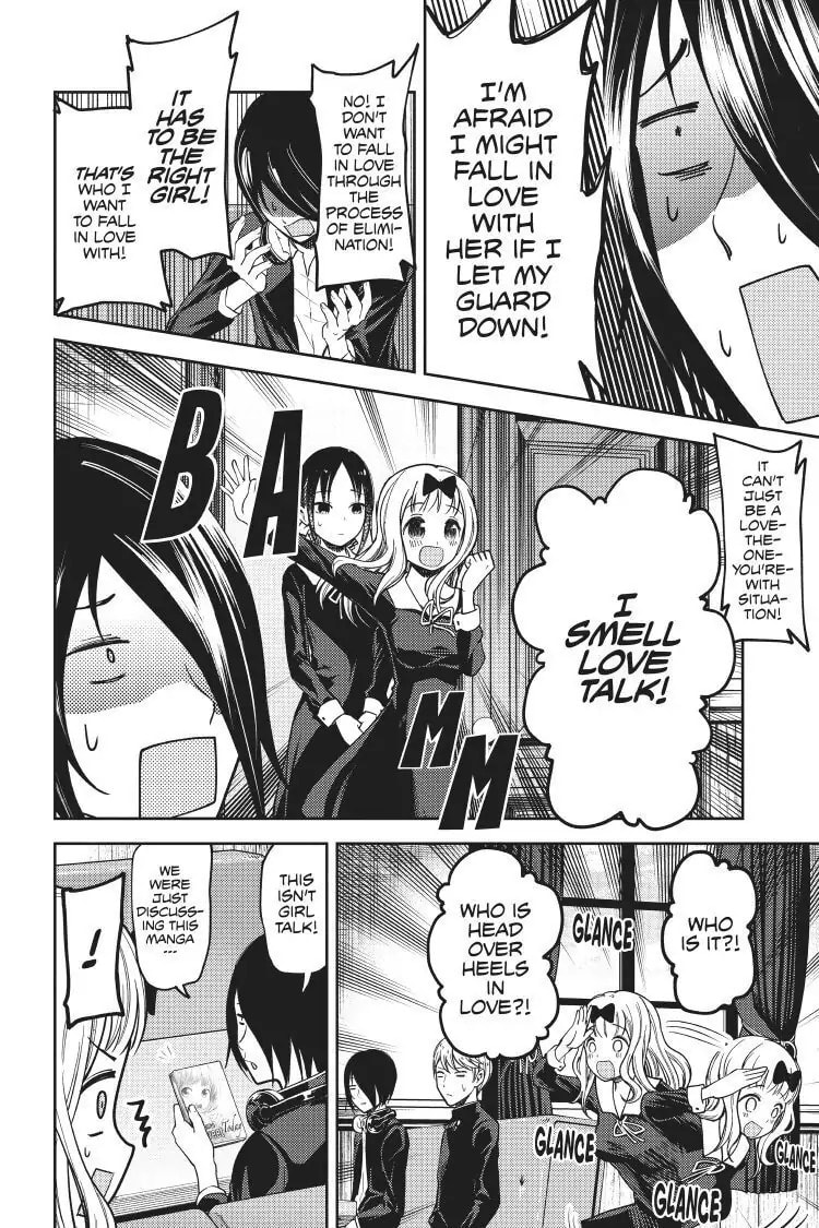 Kaguya-sama: Love is War (Colored)