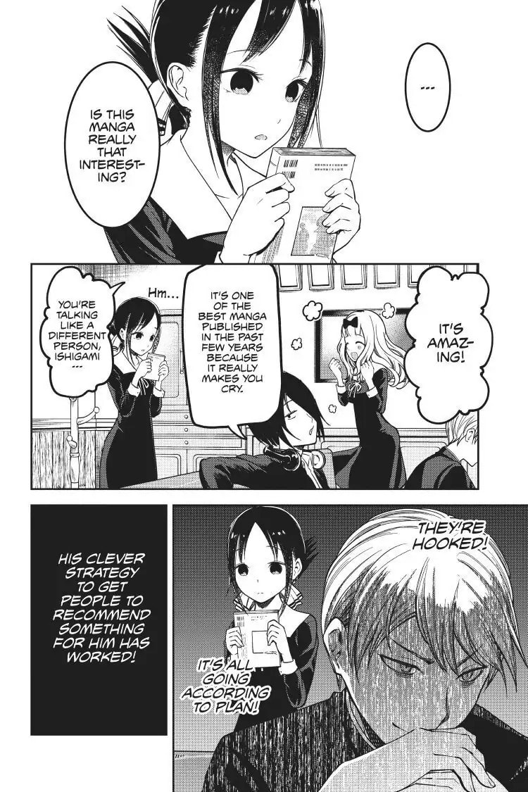 Kaguya-sama: Love is War (Colored)