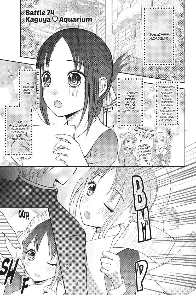 Kaguya-sama: Love is War (Colored)