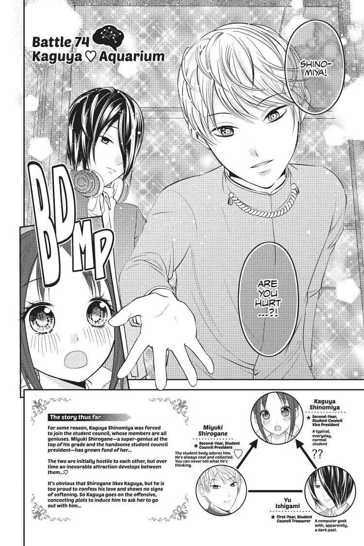 Kaguya-sama: Love is War (Colored)