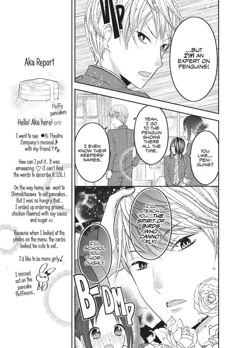 Kaguya-sama: Love is War (Colored)