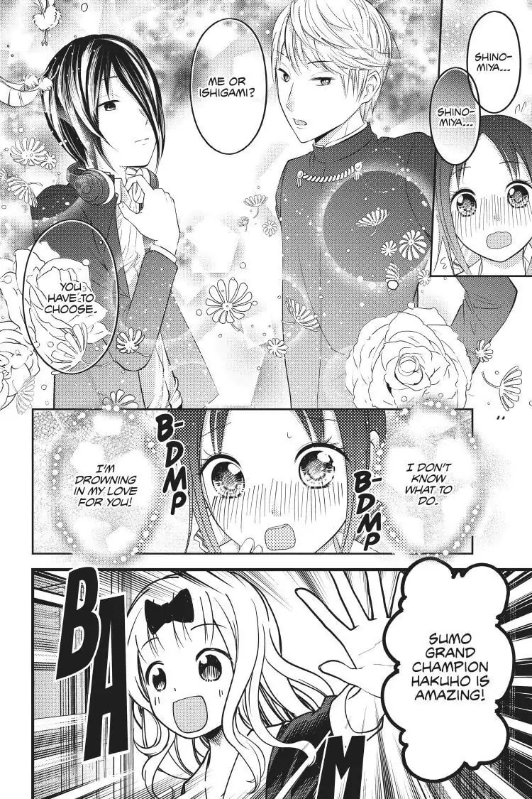 Kaguya-sama: Love is War (Colored)