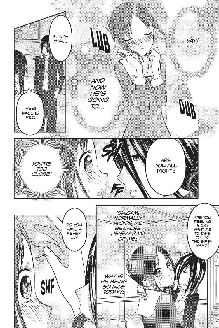 Kaguya-sama: Love is War (Colored)