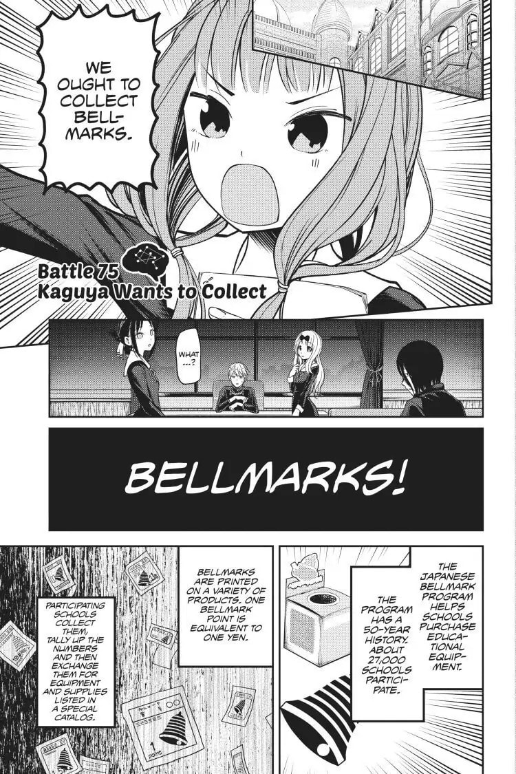 Kaguya-sama: Love is War (Colored)