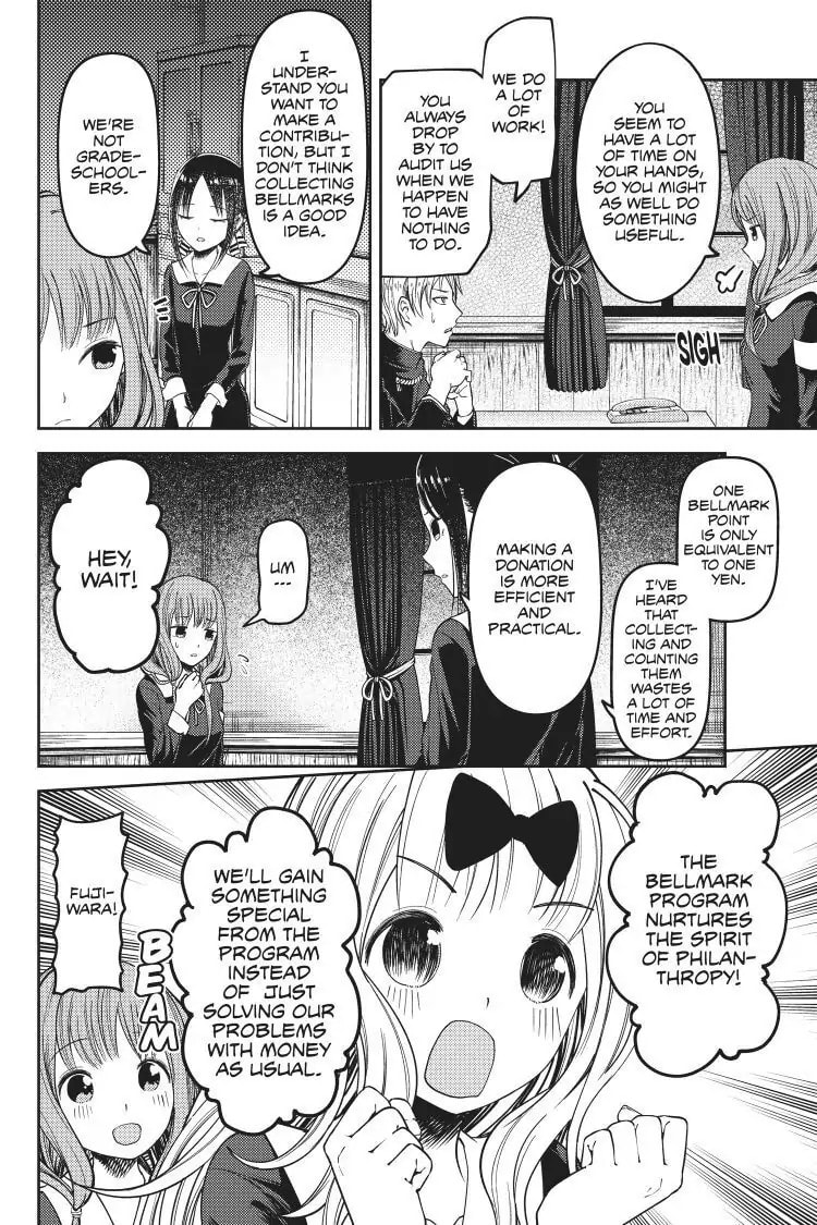 Kaguya-sama: Love is War (Colored)